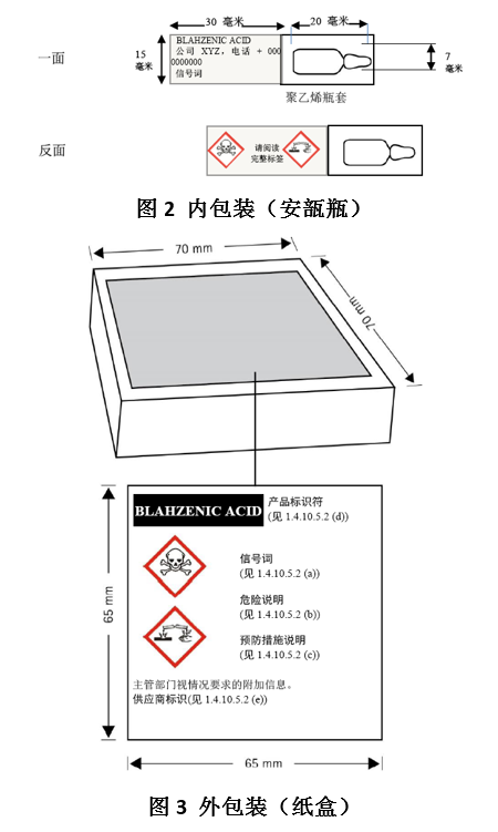 k8凯发「中国」天生赢家·一触即发_产品1901