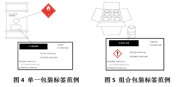 k8凯发「中国」天生赢家·一触即发_image7477